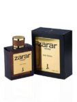 J. Zarar Gold Edition Impresssion by ScentX