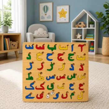 Urdu Haroof-e-Tahaji Puzzle Board Game - Educational Mdf Wood Learning Toy